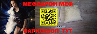 шишки Комсомольск-на-Амуре