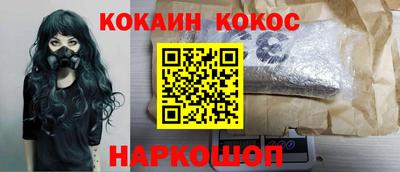 ALPHA PVP Коммунар
