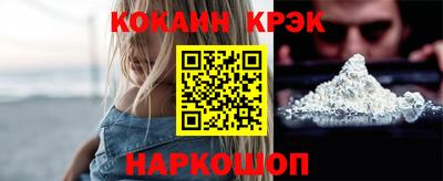 шишки Комсомольск-на-Амуре