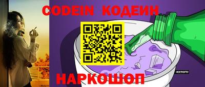 ALPHA PVP Коммунар