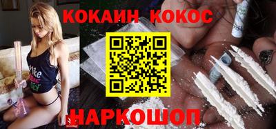 ALPHA PVP Коммунар