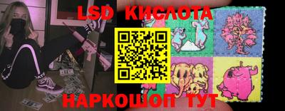 ALPHA PVP Коммунар