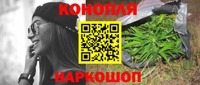 ALPHA PVP Коммунар