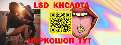 ALPHA PVP Коммунар