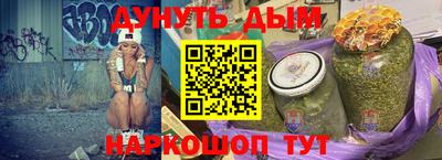 ALPHA PVP Коммунар