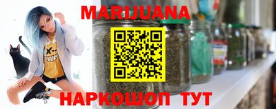 шишки Комсомольск-на-Амуре