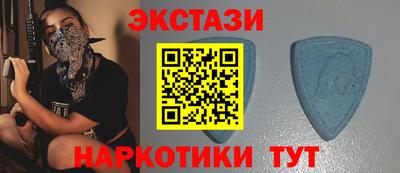 шишки Комсомольск-на-Амуре