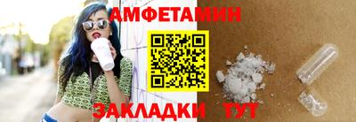 мескалин Конаково