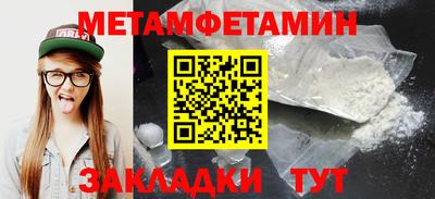 ALPHA PVP Коммунар