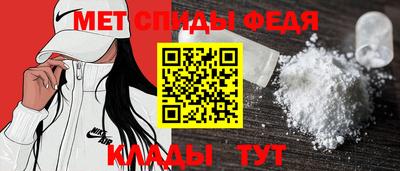 шишки Комсомольск-на-Амуре