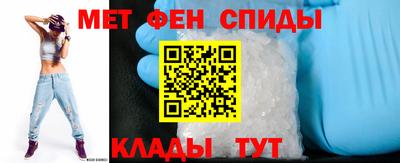 ALPHA PVP Коммунар