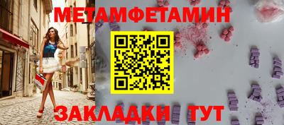 ALPHA PVP Коммунар