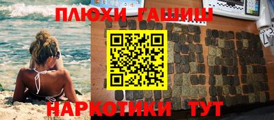 ALPHA PVP Коммунар